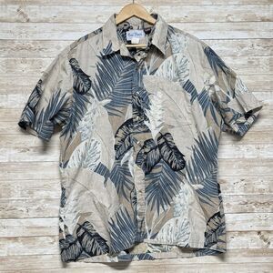 Kai Nani Vintage Mens Hawaiian Shirt XL Navy White Floral Tropical Palm Hawaii
